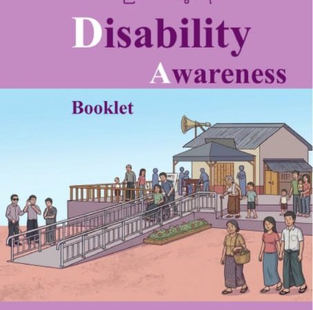 Disability Awareness Booklet